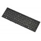 Acer Aspire TimeLineU M3-581TG Klávesnice Keyboard pro Notebook Laptop Česká PODSVÍCENÁ