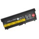 Lenovo ThinkPad L420-5017-4Wx Baterie pro notebook laptop 8400mAh Li-ion 11,1V články SAMSUNG